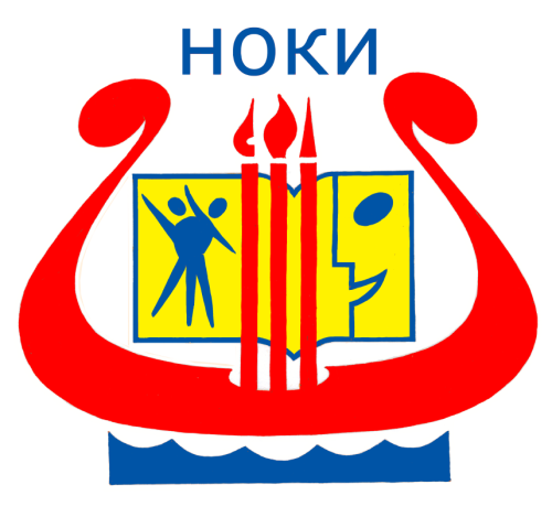 НОВГОРОДСКИЙ ОБЛАСТНОЙ КОЛЛЕДЖ ИСКУССТВ ИМ.С.В. РАХМАНИНОВА