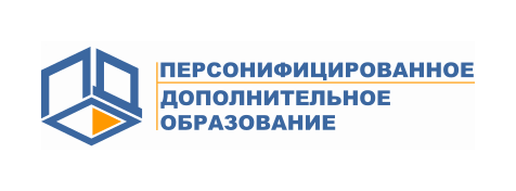 Презентация проектов ЦОПП для школьников