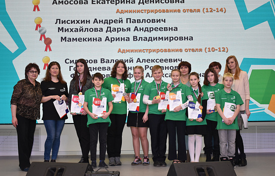 VI региональный чемпионат "Молодые профессионалы" (Ворлдскиллс Россия)